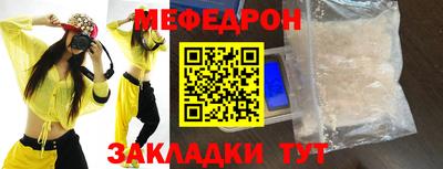 прущие крисы Свободный