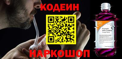 прущие крисы Свободный