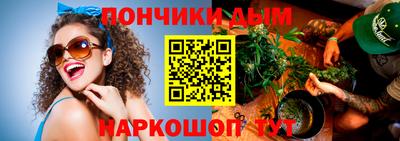 MESCALINE Славгород