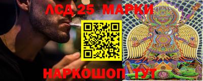 мефедрон Северобайкальск