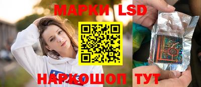 прущие крисы Свободный