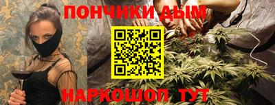 ПСИЛОЦИБИНОВЫЕ ГРИБЫ Севастополь