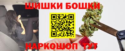 прущие крисы Свободный