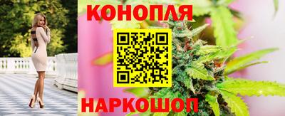 ПСИЛОЦИБИНОВЫЕ ГРИБЫ Севастополь