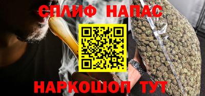 прущие крисы Свободный