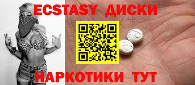 прущие крисы Свободный