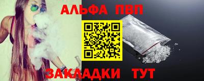 прущие крисы Свободный