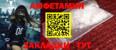 прущие крисы Свободный