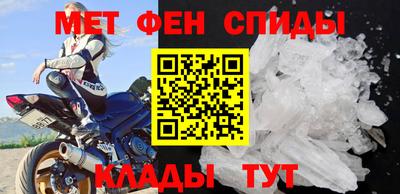 ПСИЛОЦИБИНОВЫЕ ГРИБЫ Севастополь