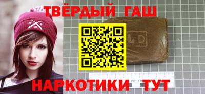 ПСИЛОЦИБИНОВЫЕ ГРИБЫ Севастополь