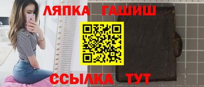 прущие крисы Свободный