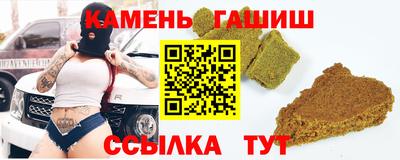 прущие крисы Свободный