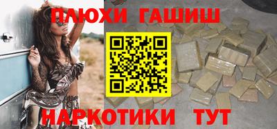 прущие крисы Свободный