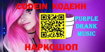 прущие крисы Свободный