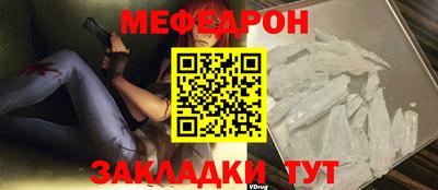 прущие крисы Свободный