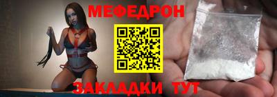 ПСИЛОЦИБИНОВЫЕ ГРИБЫ Севастополь