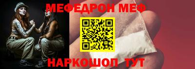 ПСИЛОЦИБИНОВЫЕ ГРИБЫ Севастополь