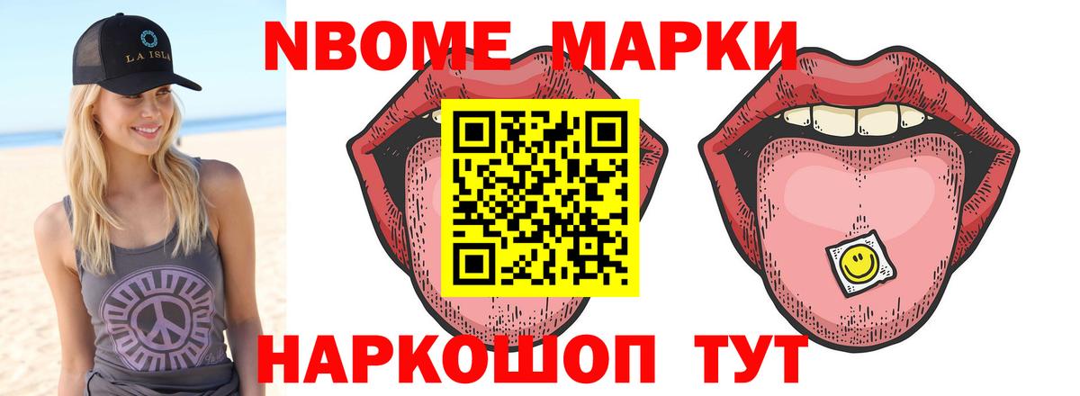 Лсд 25 экстази ecstasy Саяногорск